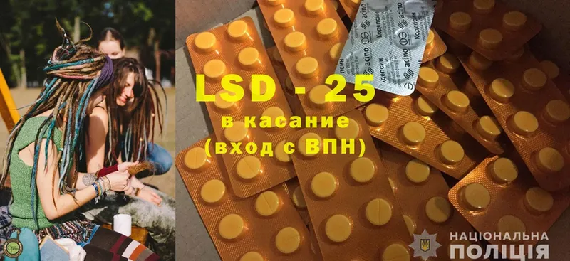 blacksprut ONION  сайты даркнета состав  Жиздра  LSD-25 экстази ecstasy  сколько стоит 