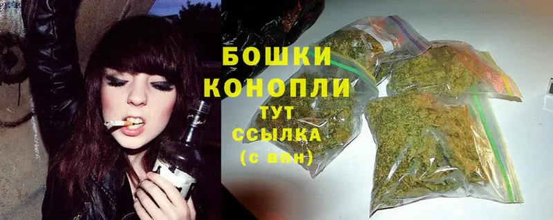 Каннабис LSD WEED  Жиздра 